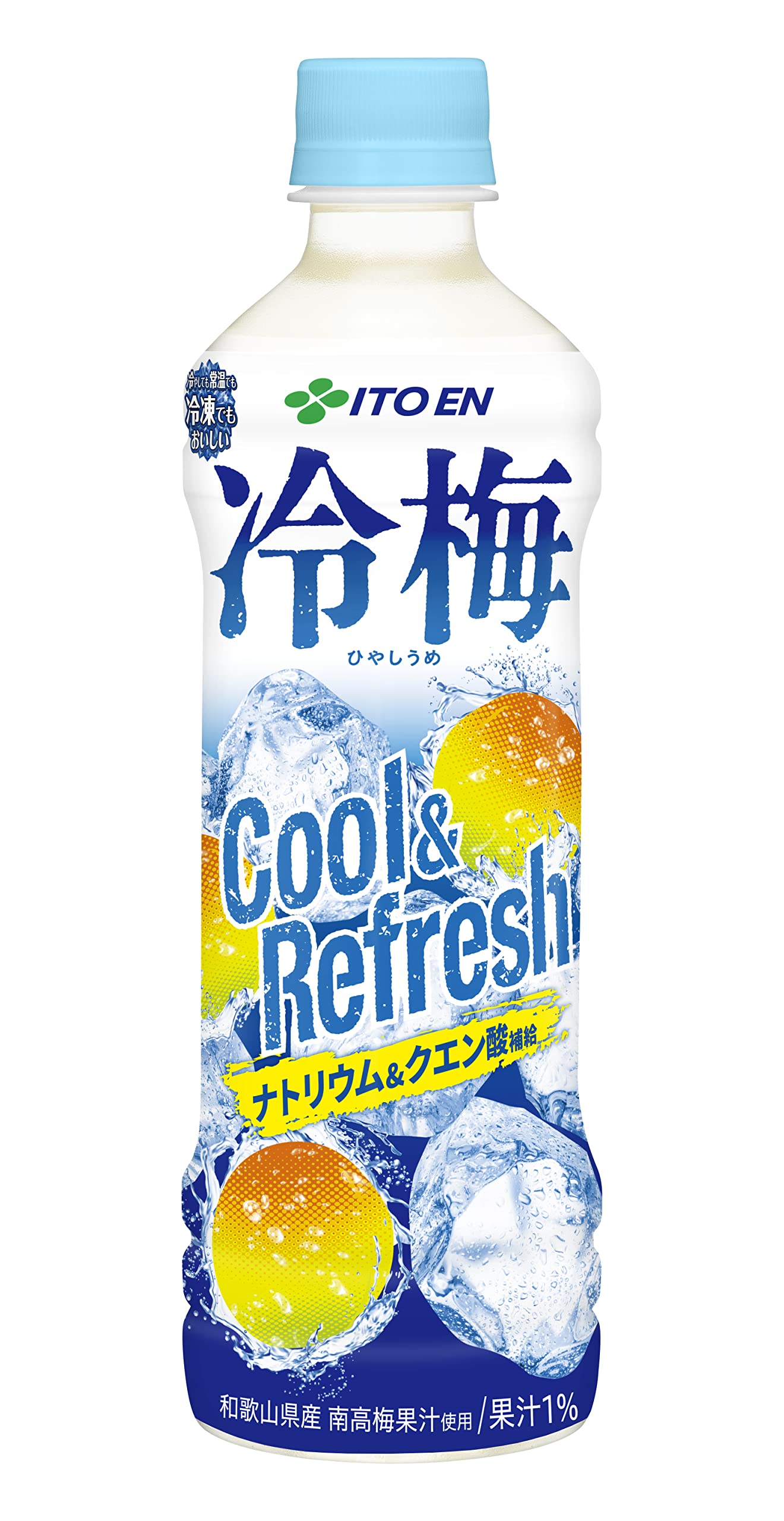 冷やし梅 Amazon.co.jp: 伊藤園 冷梅 (冷凍兼用ボトル) 500g×24本 : 食品・飲料